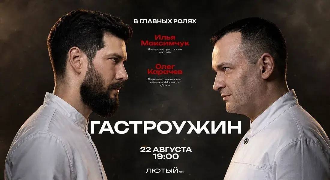 Аэрофлот Бонус на побережье
